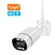 Камера видеонаблюдения Tuya Camera C16 WIFI 3Mp уличная - изображение 4