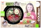 Игровой набор Пицца Gourmet - изображение 1