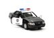 Модель металлическая KINSMART FORD Crown Victoria Police Interceptor - изображение 7