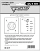 Шпулька для триммера Forte DL-1101 (BP44604/54214) - изображение 4