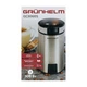 Кавомолка GС-3060S Grunhelm - изображение 5