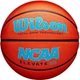 М'яч баскетбольний Wilson NCAA ELEVATE VTX BSKT WZ3006802XB7 №7 - зображення 1