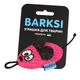Игрушки Barksi Игрушка для кошек, розовая мышка с колокольчиком 1 шт (3431) - изображение 1