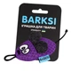 Игрушки Barksi Игрушка для кошек, фиолетовая мышка с колокольчиком 1 шт (3432) - изображение 1
