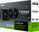 Видеокарта ASUS PCI-Ex GeForce RTX 5070 Ti PRIME OC Edition 16GB GDDR7 (256bit) (28000) (HDMI, 3 x DisplayPort) (PRIME-RTX5070TI-O16G) - изображение 18