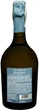 Вино игристое Villa Cornaro Perlanima Semi Sweet 0.75 л 10.5% (8001906999384) - изображение 2