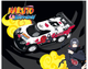 Auto na radio Revell Control Naruto Anime Car Itachi 1:24 (4009803246963) - obraz 5