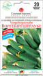 Семена Огурец Воргебиргштраубе, 20 шт (Солнечный март) - изображение 1