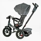 Велосипед триколісний Best Trike із батьківською ручкою муз панеллю надувні колеса Чорний (6088 F–980-66) - зображення 3