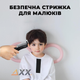 Тример для бороди для волосся для стрижки акумуляторний бездротовий з дисплеєм і насадками водонепроникний на підставці 11в1 XO IPX6 - зображення 8