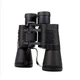 Бинокль JHL 50х50 + чехол DL211 Binoculars - изображение 2
