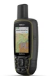 Навигатор Garmin GPSMAP 65s - изображение 5