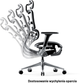 Fotel biurowy ergonomiczny Diablo Chairs V-Master Black (5902560334470) - obraz 15