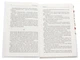 Маруся. Вибрані твори — Марко Вовчок | Клуб Сімейного Дозвілля, книга українською, нова, тверда - изображение 2