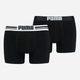 Zestaw majtek męskich typu bokserki 2 szt Puma Placed Logo Boxer 2p 90651903 S Czarny (8718824117089) - obraz 1