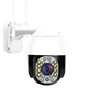 Камера видеонаблюдения Tuya CAMERA C18 3Mp WIFI IP - изображение 1