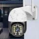 Камера видеонаблюдения Tuya CAMERA C18 3Mp WIFI IP - изображение 4