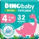Подгузники-трусики Dino Baby 3D Soft 4 размер 7-14 кг 32 шт (4820204701758) - изображение 1