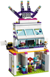 Конструктор LEGO Friends The Big Race Day 648 деталей (41352) (5702016112047) - зображення 4