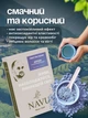Синий чай матча анчан молочный коктейль милкшейк цветочный Navu цветочные чаи на кукурузных сливках органический без сахара натуральный 100 г - изображение 3