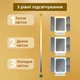 Потрійне дзеркало з підсвічуванням та збільшенням на ніжці для макіяжу із сенсорним екраном - зображення 4