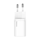 Мережевий зарядний пристрій Комплект Baseus Super Si Quick Charger 1C QC3.0+PD3.0 25W Type-C 3A + кабель Baseus Type-C to Type-C 3A 1м Білий - изображение 5