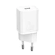 Мережевий зарядний пристрій Baseus 20W Super Si QC PD3.0 20W Type-C 3A Білий - изображение 1