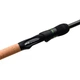 Вудилище фідерне Flagman Armadale Basic Feeder F1 Special 3.3м 70г ARBF1S330 - зображення 5