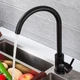 Смеситель для кухни Frap F40899-4 черный - изображение 3
