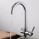Смеситель на две воды Frap F4352 хром - изображение 3