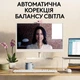 Веб-камера Logitech Brio 100 Full HD Pink - зображення 6