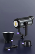 Светильник для фотостудии Grand 001 black 200W Pro Fill Light - изображение 2