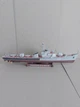 Журнал "Бумажное моделирование" №376 СКР-112 пр.159А - изображение 2