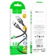 Дата кабель HOCO X109 Type C Energy silicone charging 3A 3М Черный - изображение 2