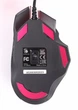 Миша ігрова A4Tech Bloody J95s (Black), Activated, Extra Fire Button, 8000 CPI, RGB підсвічування, чорна - зображення 7