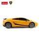 Машинка на управлении Lamborghini Superleggera 1:24 Rastar 26300 желтый - изображение 3