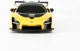 Машинка RASTAR McLaren Senna на управлінні 1:24 жовтий 96700 - зображення 3