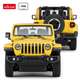 Машинка Rastar Jeep Wrangler JL на управлінні 1:14 жовтий 79400 - зображення 5