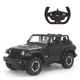Машинка Rastar Jeep Wrangler JL на управлінні 1:14 чорний 79400 - зображення 1