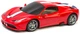 Машинка на управлении Ferrari 458 Speciale A 1:24 Rastar 71900 красный - изображение 4