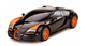 Машинка на управлении Bugatti Veyron Grand Sport 1:24 Rastar 47000 черный - изображение 1