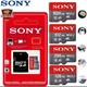 Карта пам'яті Micro SD SONY 512Gb + адаптер перехідник Class 10 A1 - зображення 3