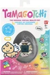 Інтерактивна іграшка Tamagotchi Original Lovely Angel 42989 (3296580429899) - зображення 1