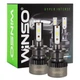 Автолампа Winso LED H7 12/24V 50Вт 5000Лм 6500K CSP3570 2шт 794700 - зображення 1