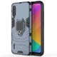 Чехол Iron Ring для Xiaomi Mi 9 Lite бампер противоударный оригинальный Dark-Blue - изображение 4