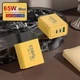Мережевий зарядний пристрій AR-PD05 QC 3.0 65W PD 1xUSB + 2хType-C - зображення 1