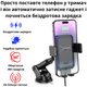 Автомобильный держатель для телефона 15W с беспроводной зарядкой на присоске в машину на лобовое стекло торпедо или дефлектор от 4,5 до 7 дюймов Hoco - изображение 2