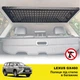 Полка в багажник XRoad для Toyota Land Cruiser Prado 150, Lexus GX460 - изображение 5