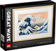 Zestaw klocków LEGO ART Hokusai, "Wielka fala" 1810 elementów (31208) - obraz 1