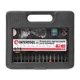 Комплект аксесуарів для гравера WT-0516 та DT-0517 100 од. INTERTOOL BT-0013 - изображение 1